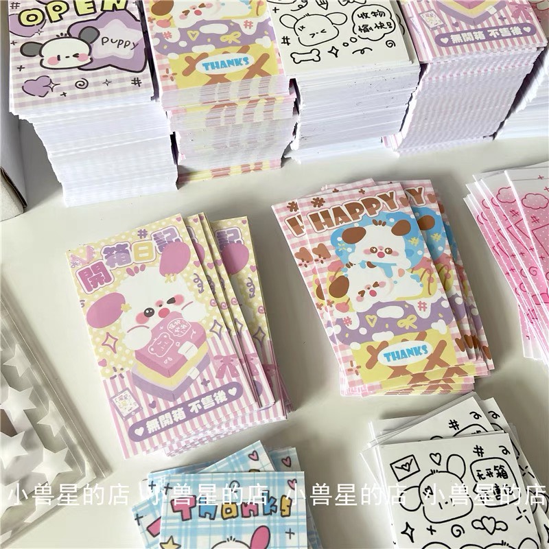 [TG09] Combo 12 hình dán niêm phong in hình dễ thương (5*9cm)