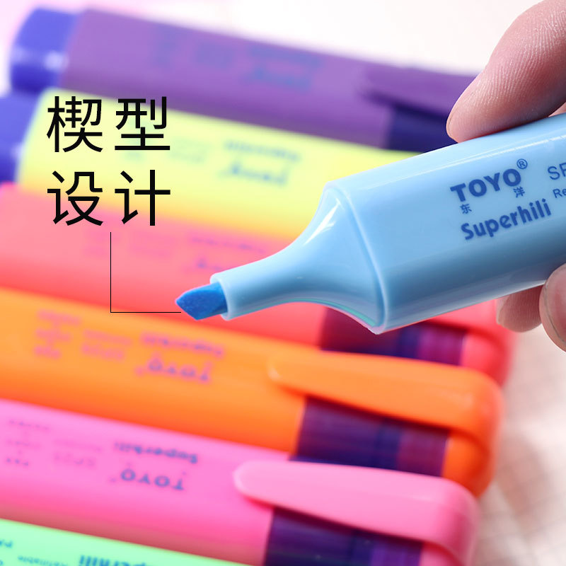(Combo 5 Cây) Bút dạ quang Toyo SP25