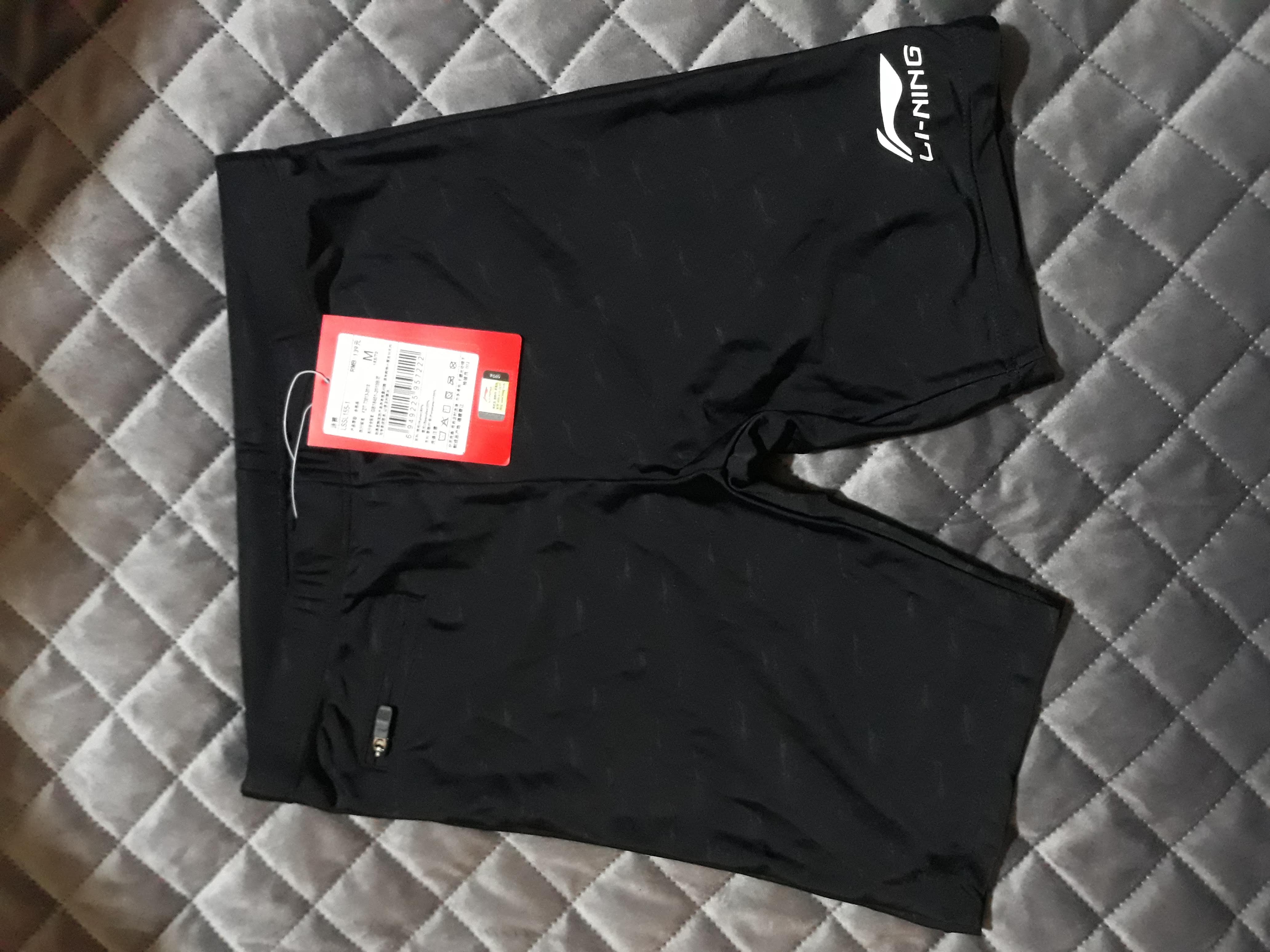 QUẦN BƠI NAM LI-NING CAO CẤP