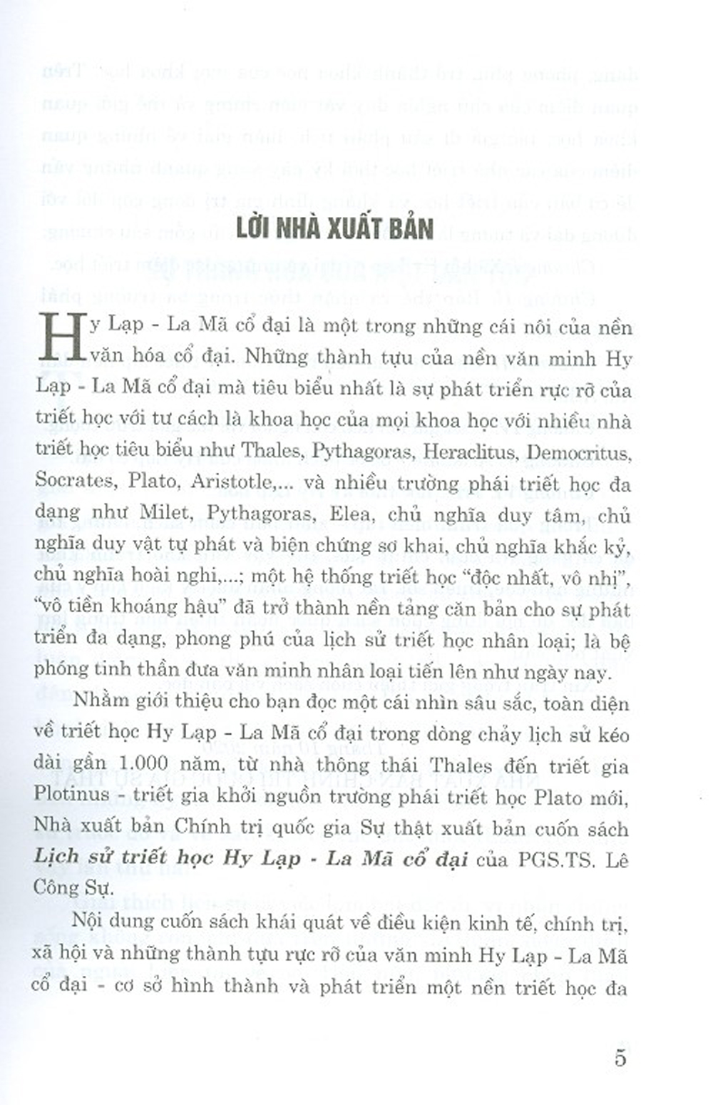 Triết Học Hy Lạp - La Mã Cổ Đại