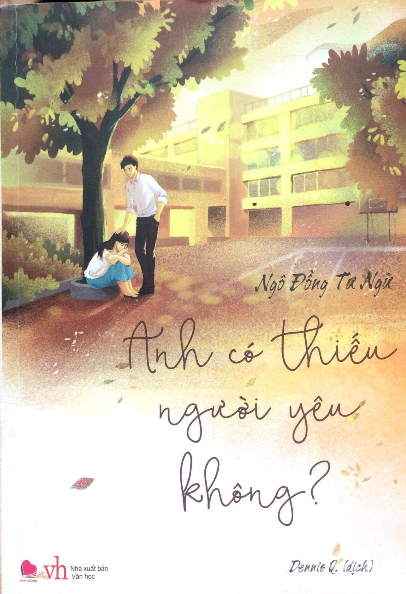 Fahasa - Anh Có Thiếu Người Yêu Không?