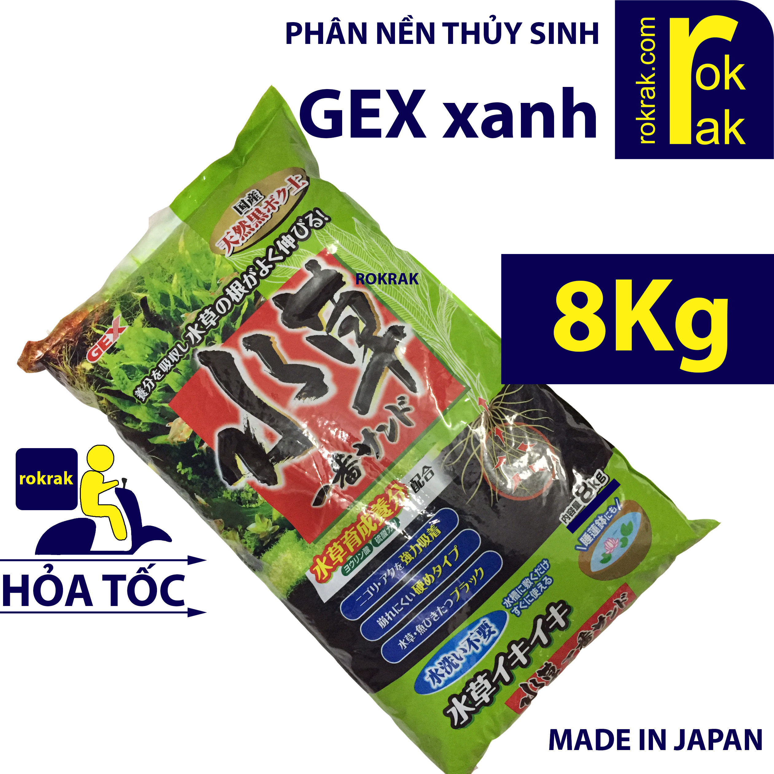 Phân nền thủy sinh cao cấp ( GEX XANH 8KG ) bao lớn