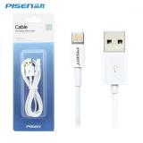 [HCM]Cáp sạc Pisen cho iPhone 5/5s/6/6s (trắng)
