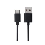 Cáp USB Type C Xiaomi dành cho Xiaomi Mi5 (Đen)