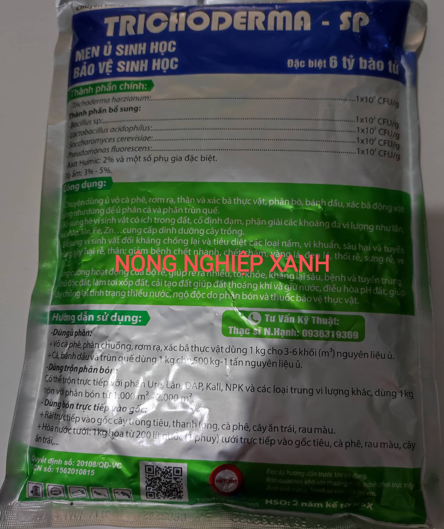 Nấm Đối Kháng Trichoderma Dùng Ủ Phân, Xử Lý Đất Trồng (Gói 1kg)