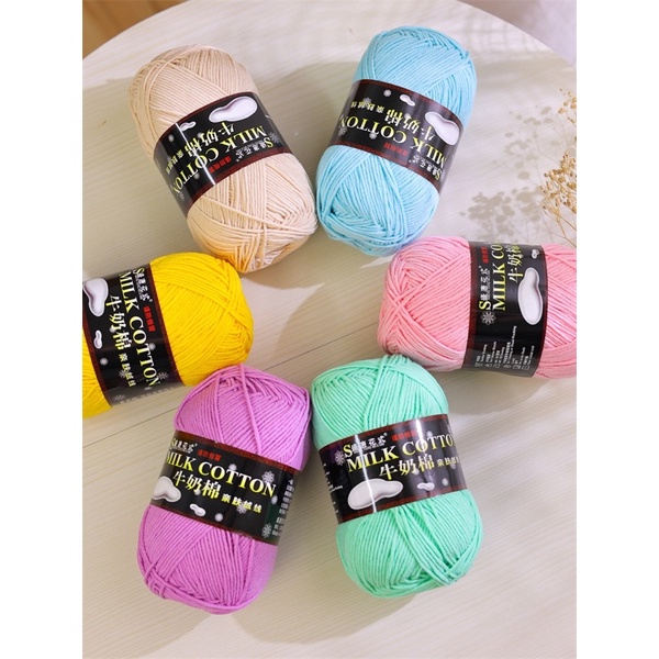Len Milk Cotton 125g loại 1 (Bảng màu 1 từ 01-50)