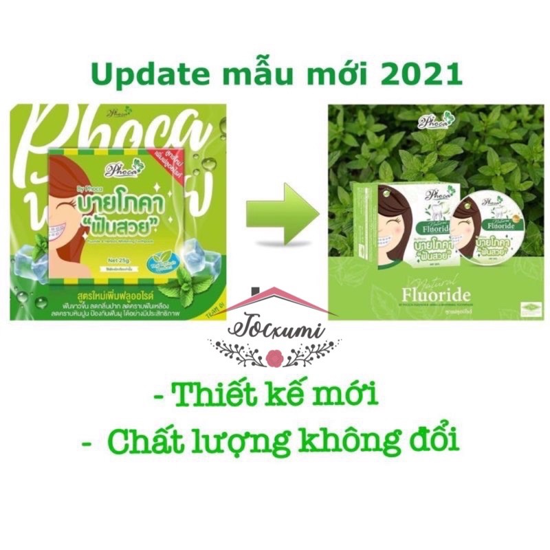 [CHÍNH HÃNG] KEM ĐÁNH RĂNG THẢO DƯỢC PHOCA - Tocxumi House