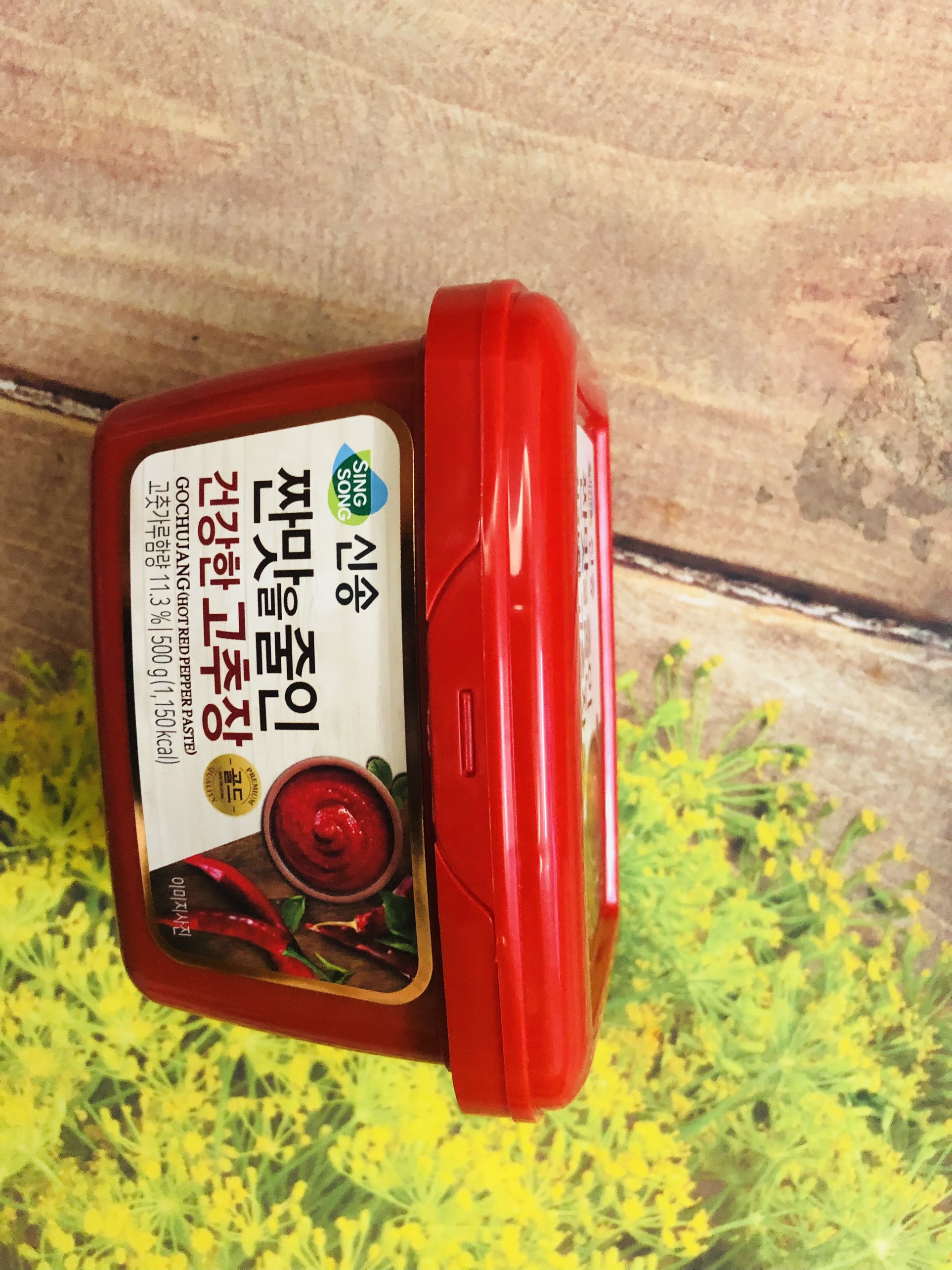 sốt gochujang hàn quốc 500g