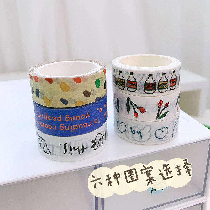 Cuộn băng dính washi tape trang trí đa năng