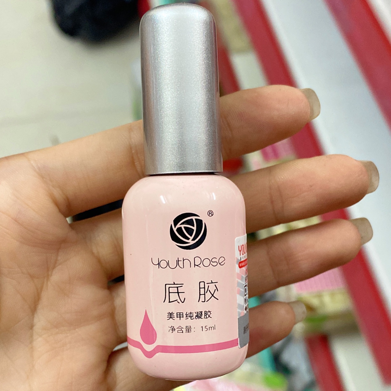 Bộ Liên Kết : Base ,Top ,Cứng Móng Hoa Hồng - Nail937