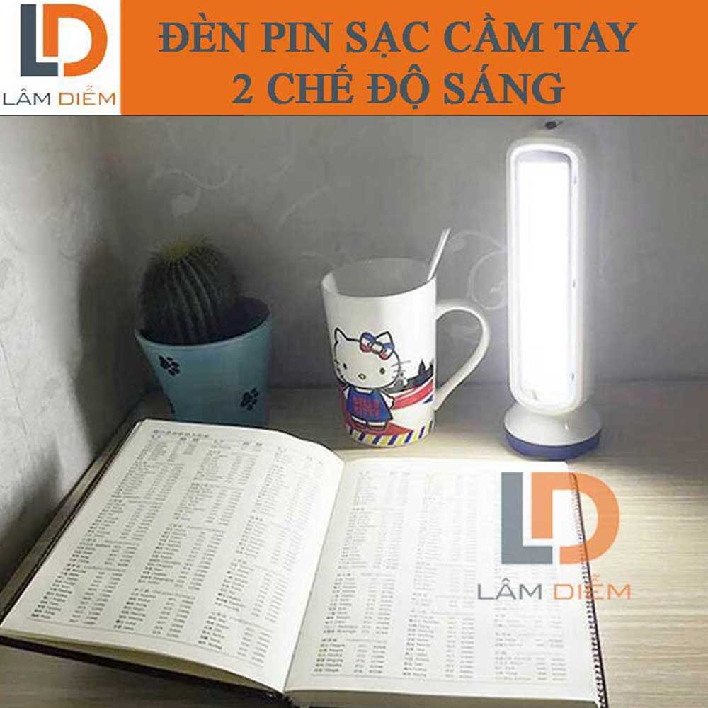 ĐÈN PIN SẠC CẦM TAY 2 CHẾ ĐỘ SÁNG 4110
