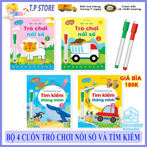 Combo 4 PCs exercise intelligence Games book set-numbers splicing Games book and brain teaser puzzle toy set for 2-6 year old kids