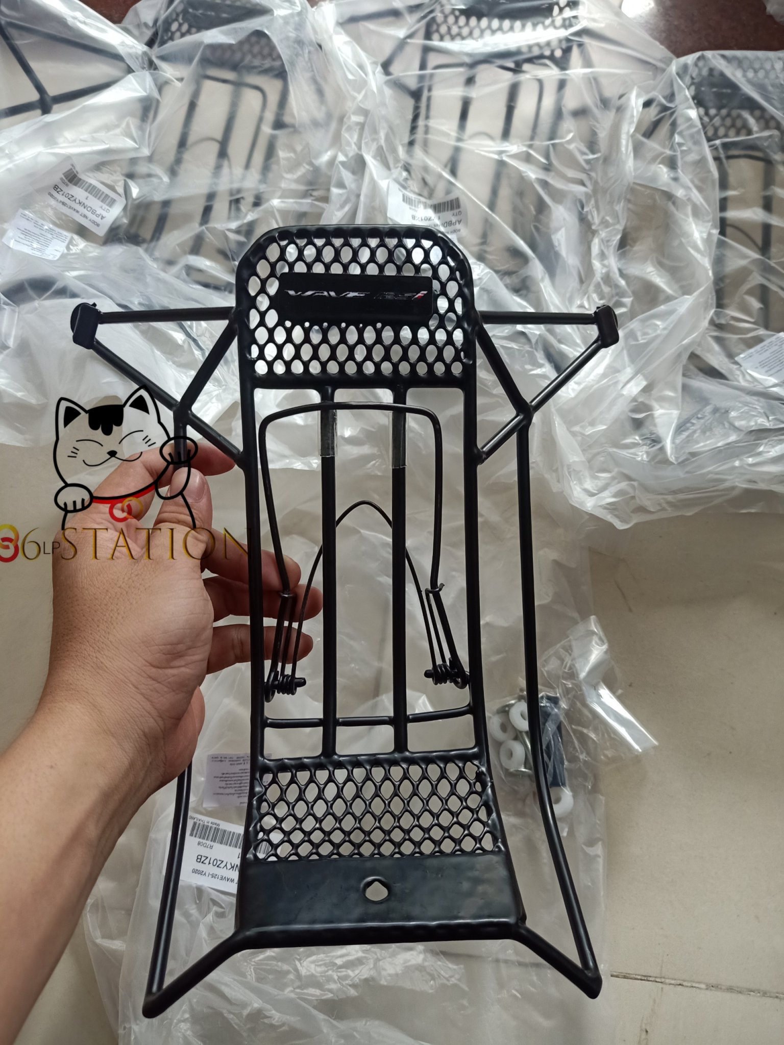 baga lưới có kẹp future 125i led wave 125i led