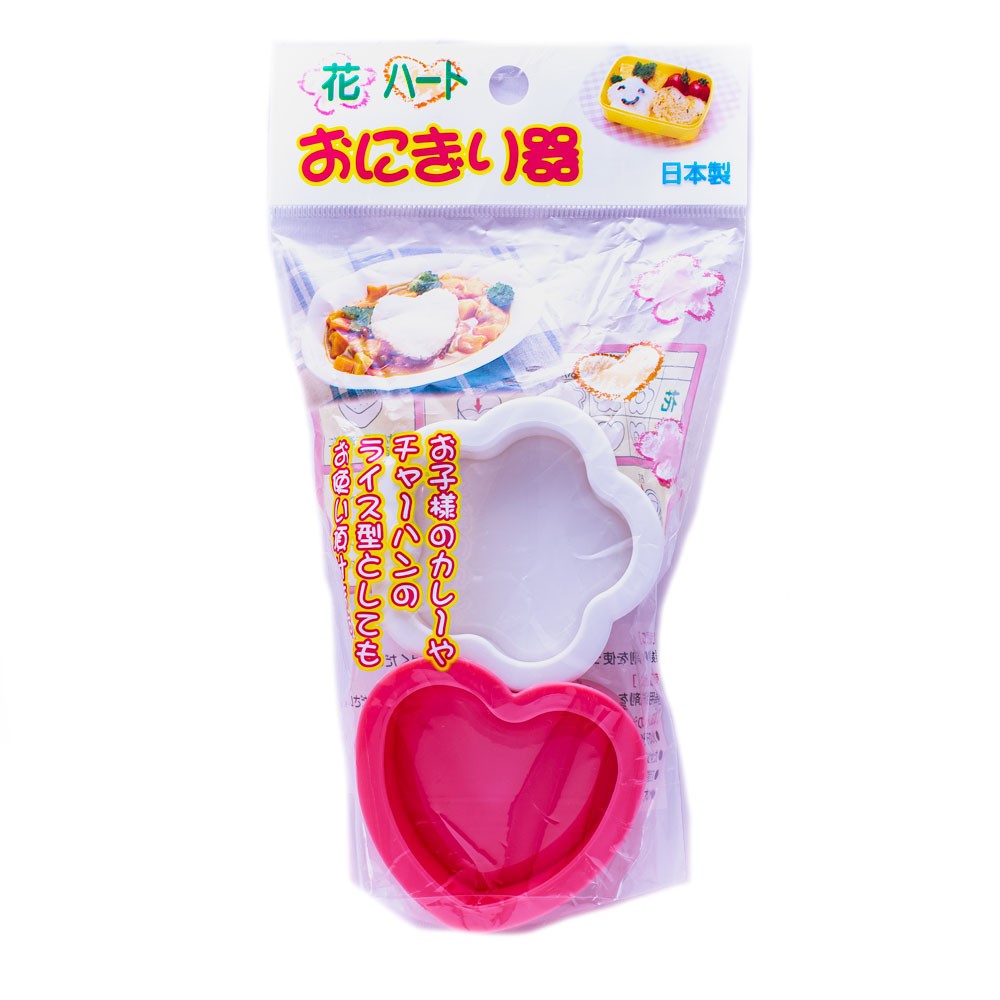 [HCM]SET 2 KHUÔN LÀM CƠM BENTO DỄ THƯƠNG