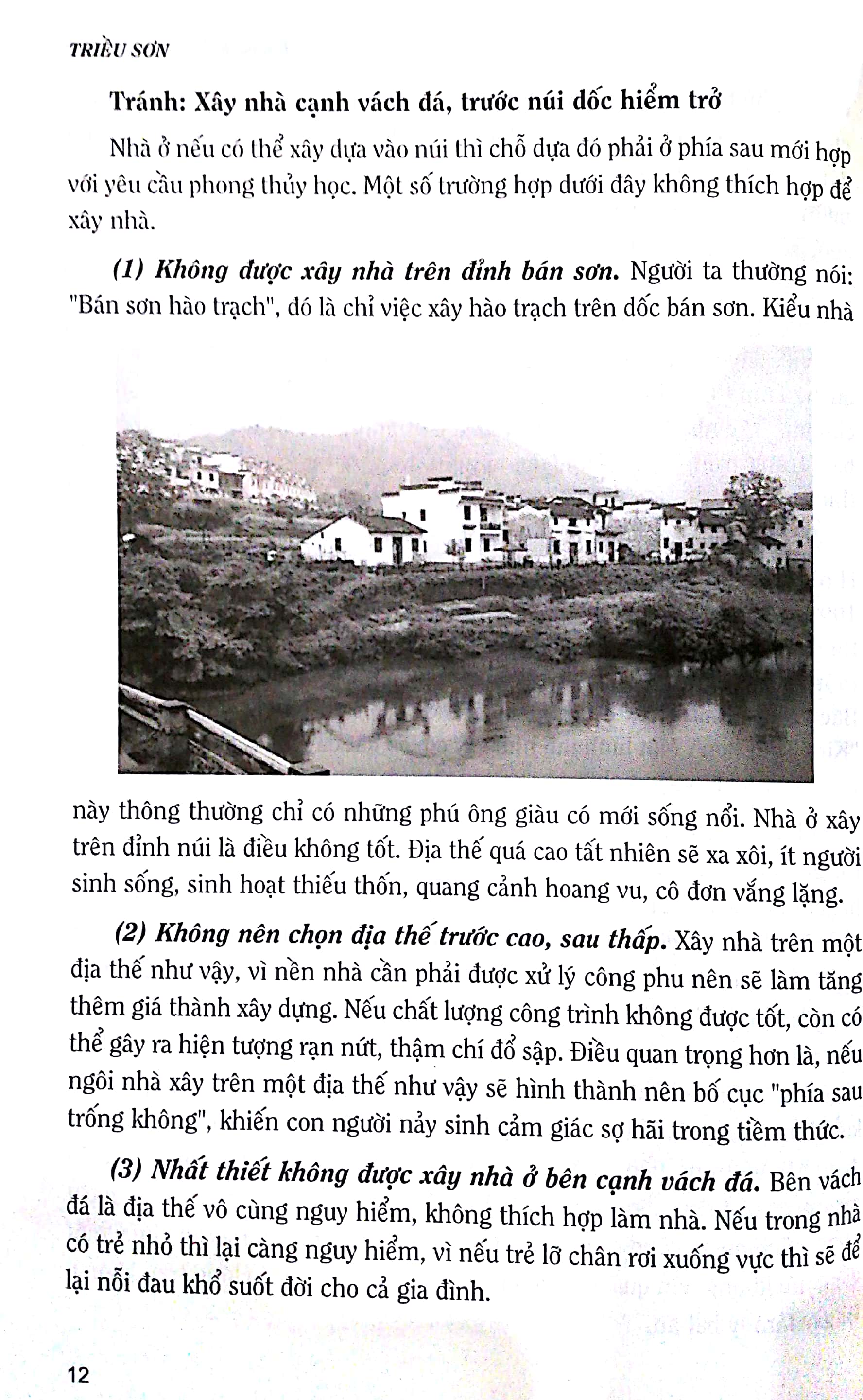 Fahasa - Phong Thủy Trong Gia Đình