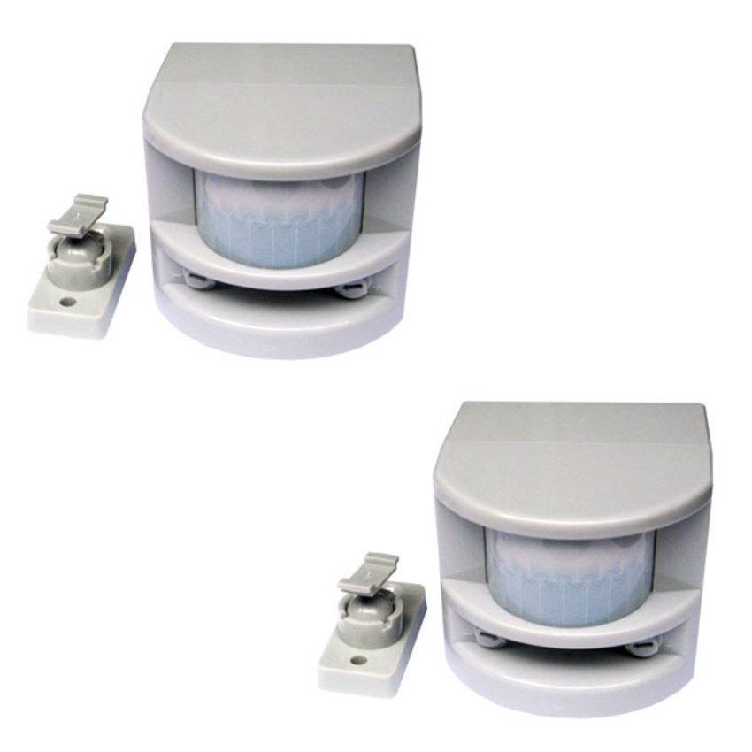 Bộ 2 báo trộm hồng ngoại ELITEK HT1A (Xám)