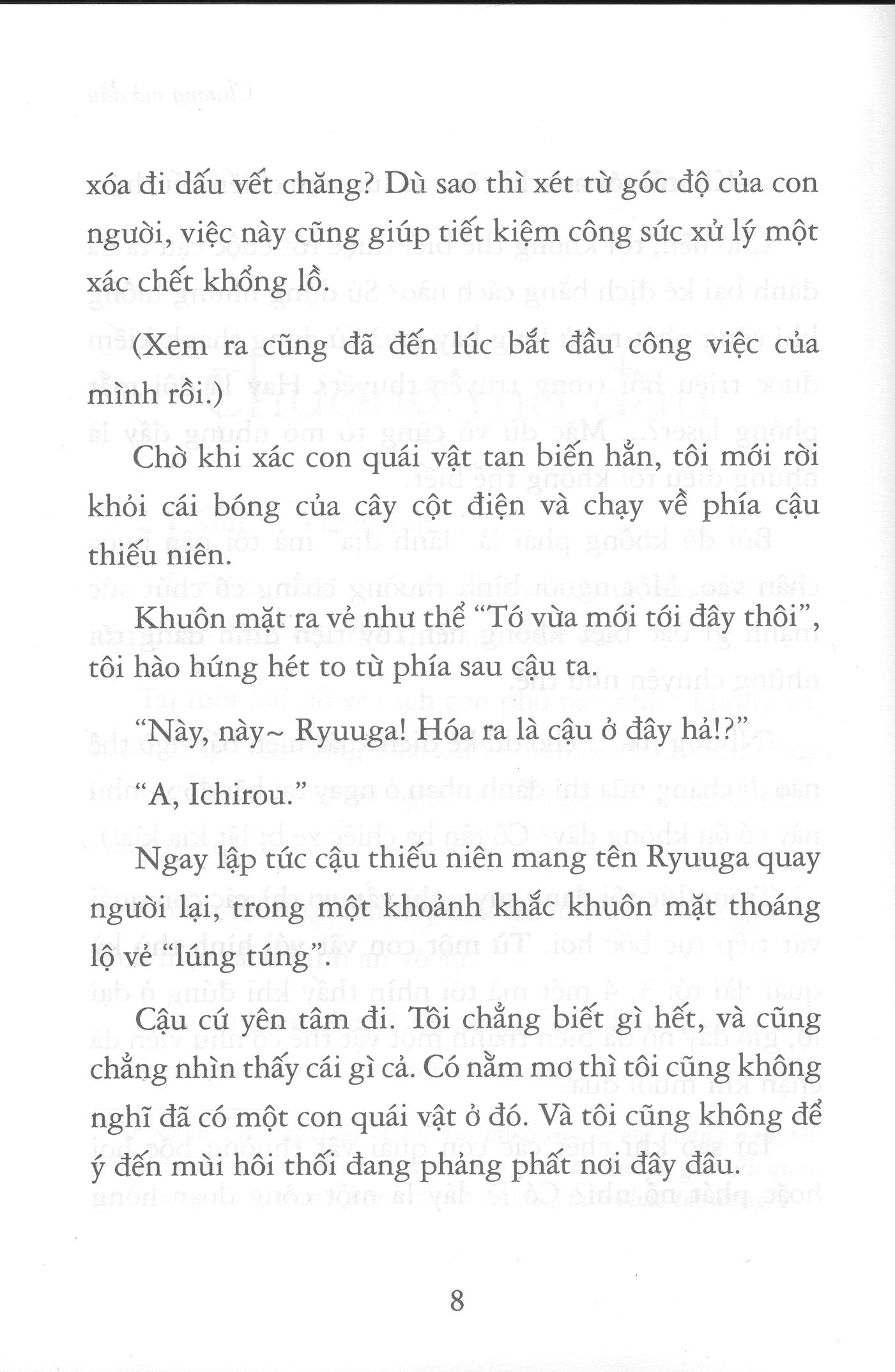 Làm Bạn Thân Có Khó Không (Tập 1)