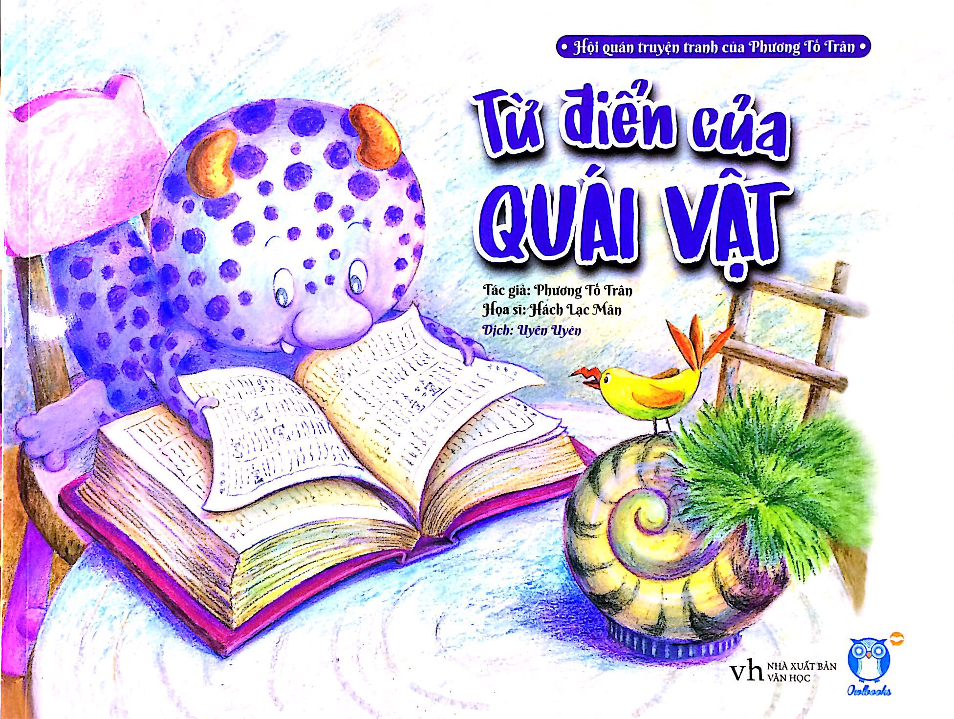 Fahasa - Từ Điển Của Quái Vật