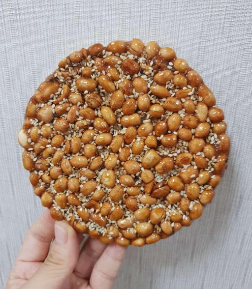 Kẹo đậu phộng giòn bịt 2 miếng