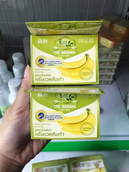 KEM CHUỐI TRỊ NỨT GÓT CHÂN 30gr