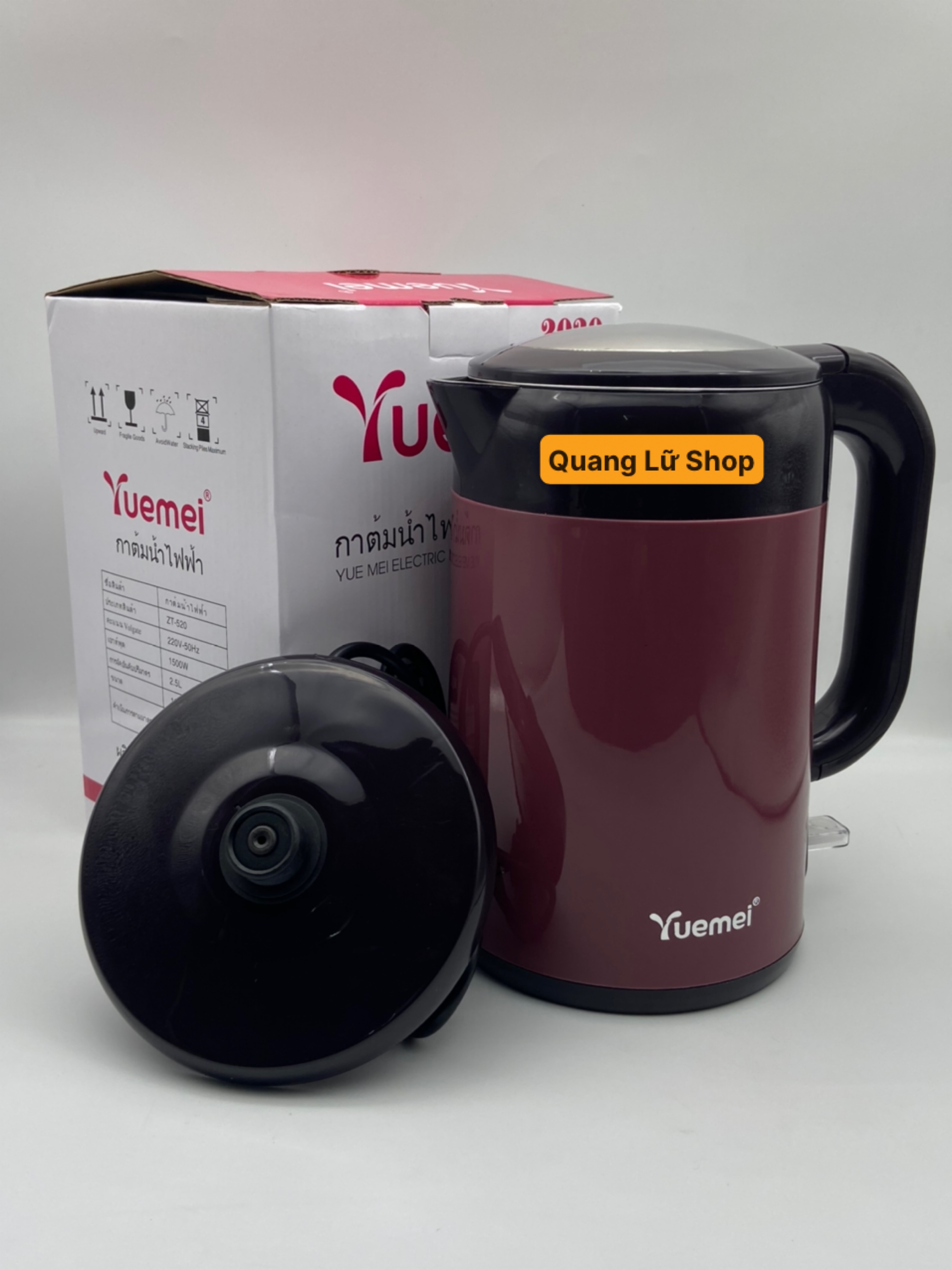 Ấm siêu tốc Thái Lan Yuemei 2.5L