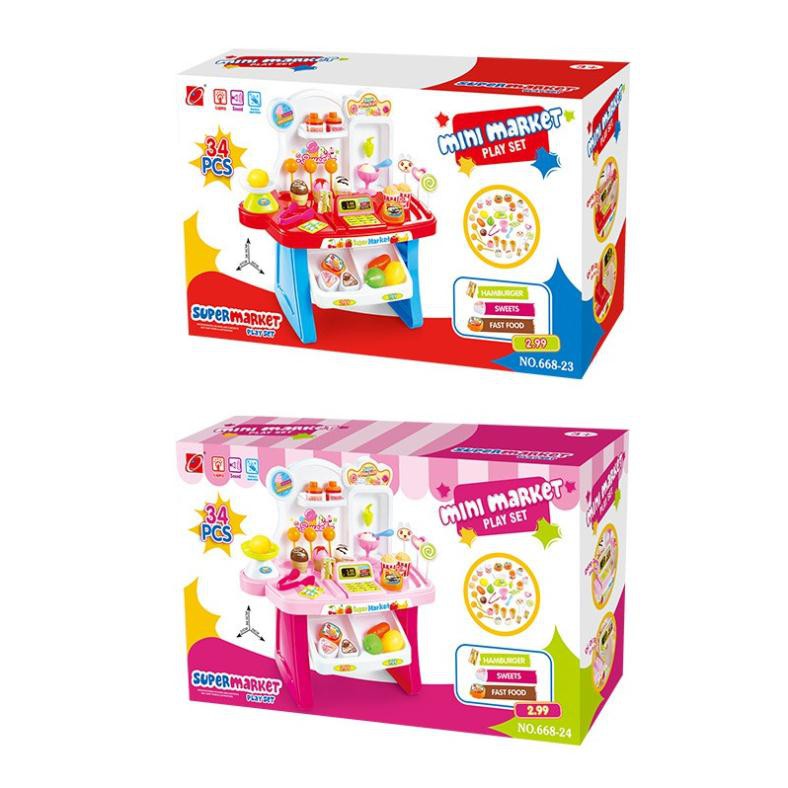 [HCM]BỘ ĐỒ CHƠI SIÊU THỊ MINI CHO BÉ ShopAnhThu