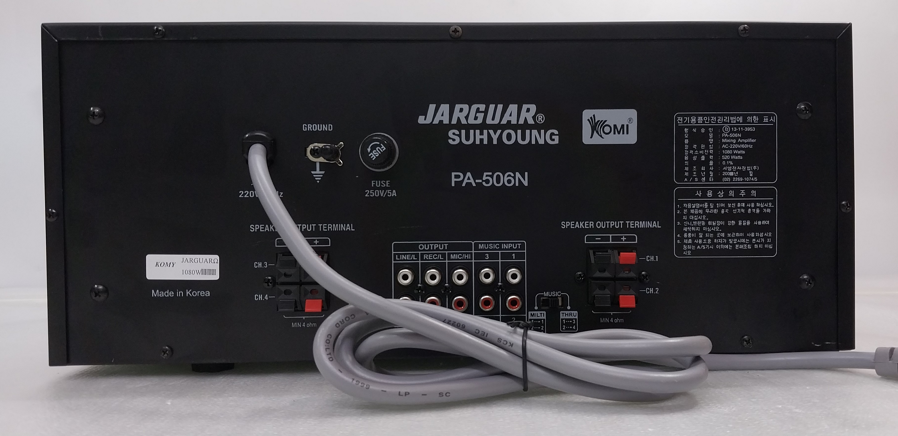 Amply Jarguar 506N Komi 16 sò