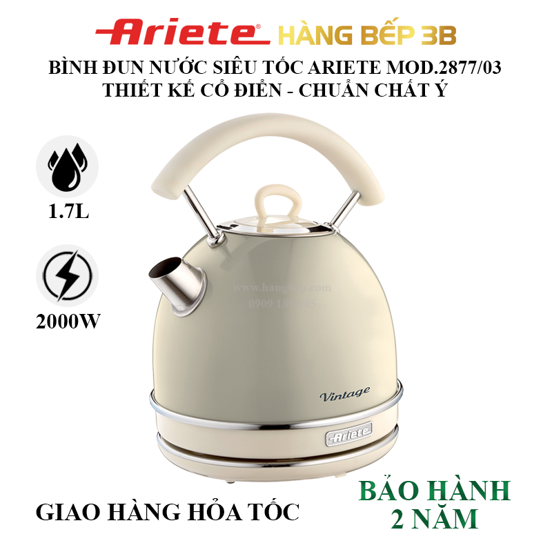 Bình đun siêu tốc tròn 1,7 lít Ariete  2877 (Màu kem)