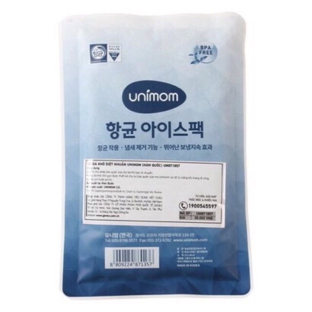 Đá khô diệt khuẩn Unimom Hàn Quốc