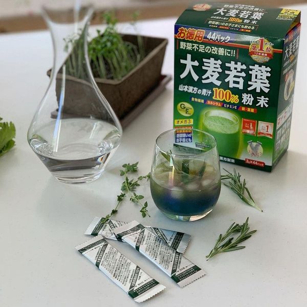 Bột Mầm Lúa Mạch Non Grass Barley Nhật Bản - Tách Lẻ (1 Gói)