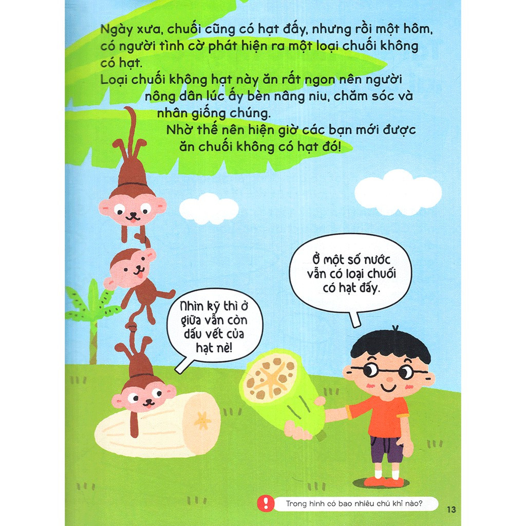 Sách Fahasa - Gi Gỉ Gì Gi Cái Gì Cũng Biết - Dành Cho Lớp 1 (Tái Bản 2021)