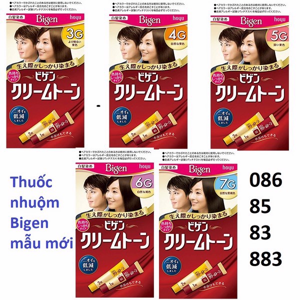 Thuốc Nhuộm Tóc Phủ Bạc Bigen 6G  Black ( Đen ) - Nhật Bản