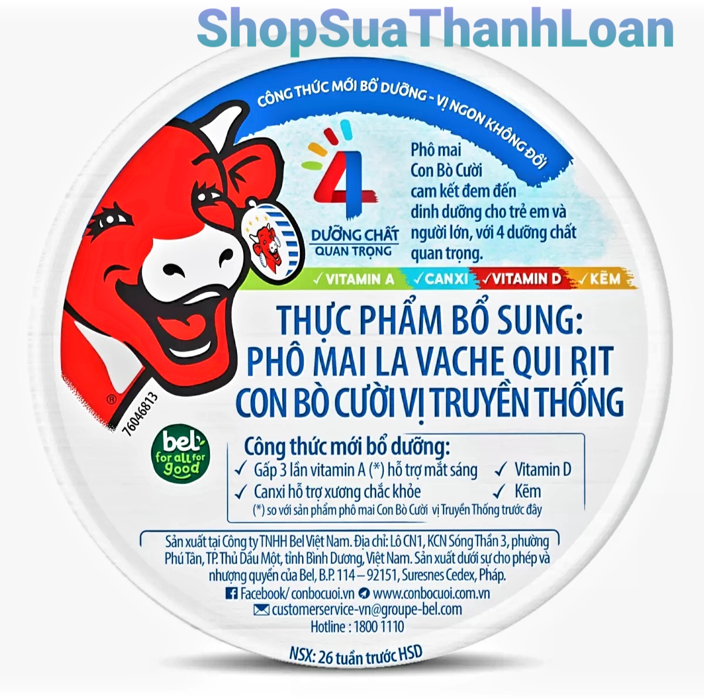 [HSD T1-2025] Phô mai Con Bò Cười hộp 224gr (16 miếng)