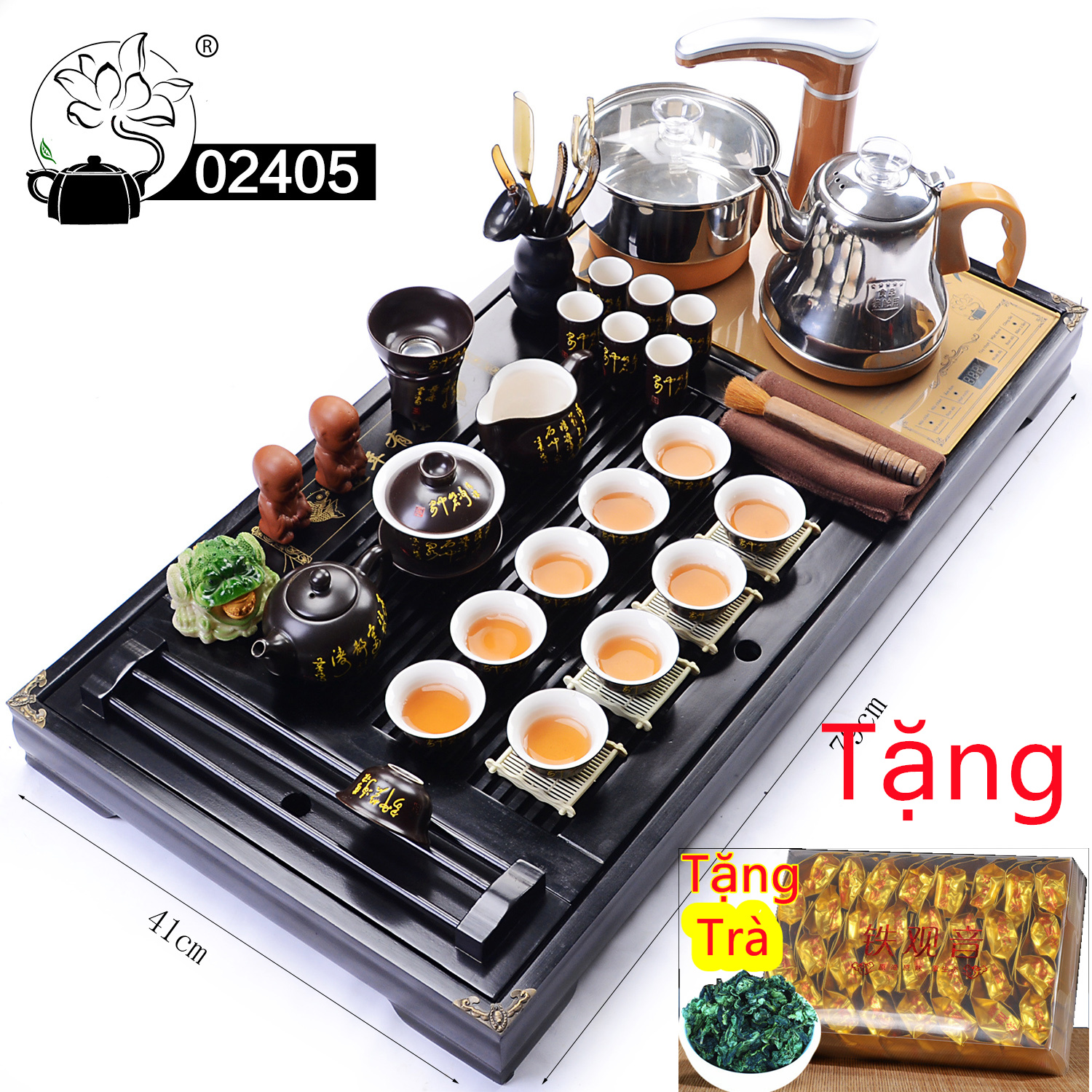 Bàn trà điện 024 ( sẵn hàng) freeship
