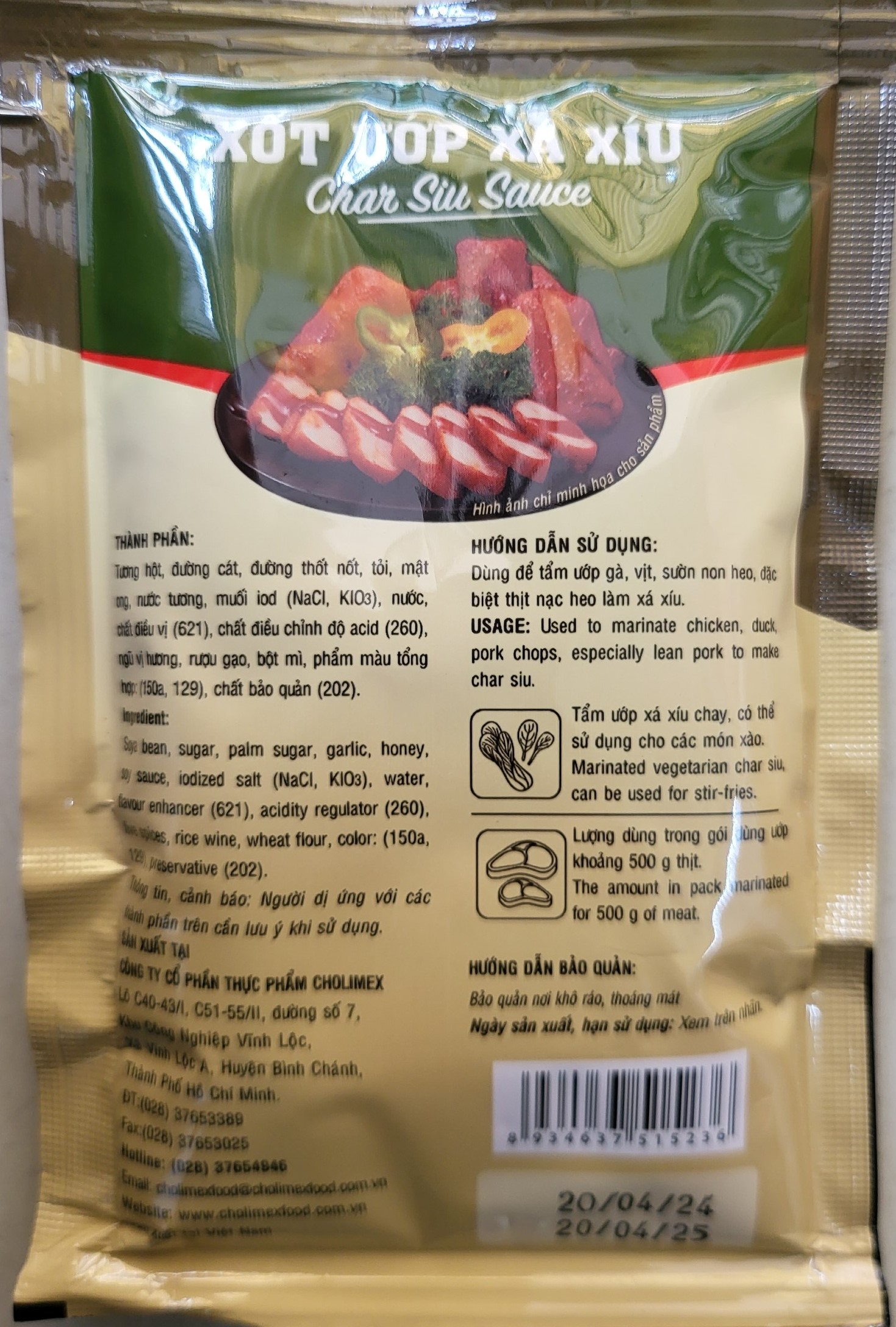 CHOLIMEX (gói XANH 70g) SỐT ƯỚP XÁ XÍU Char Siu Sauce