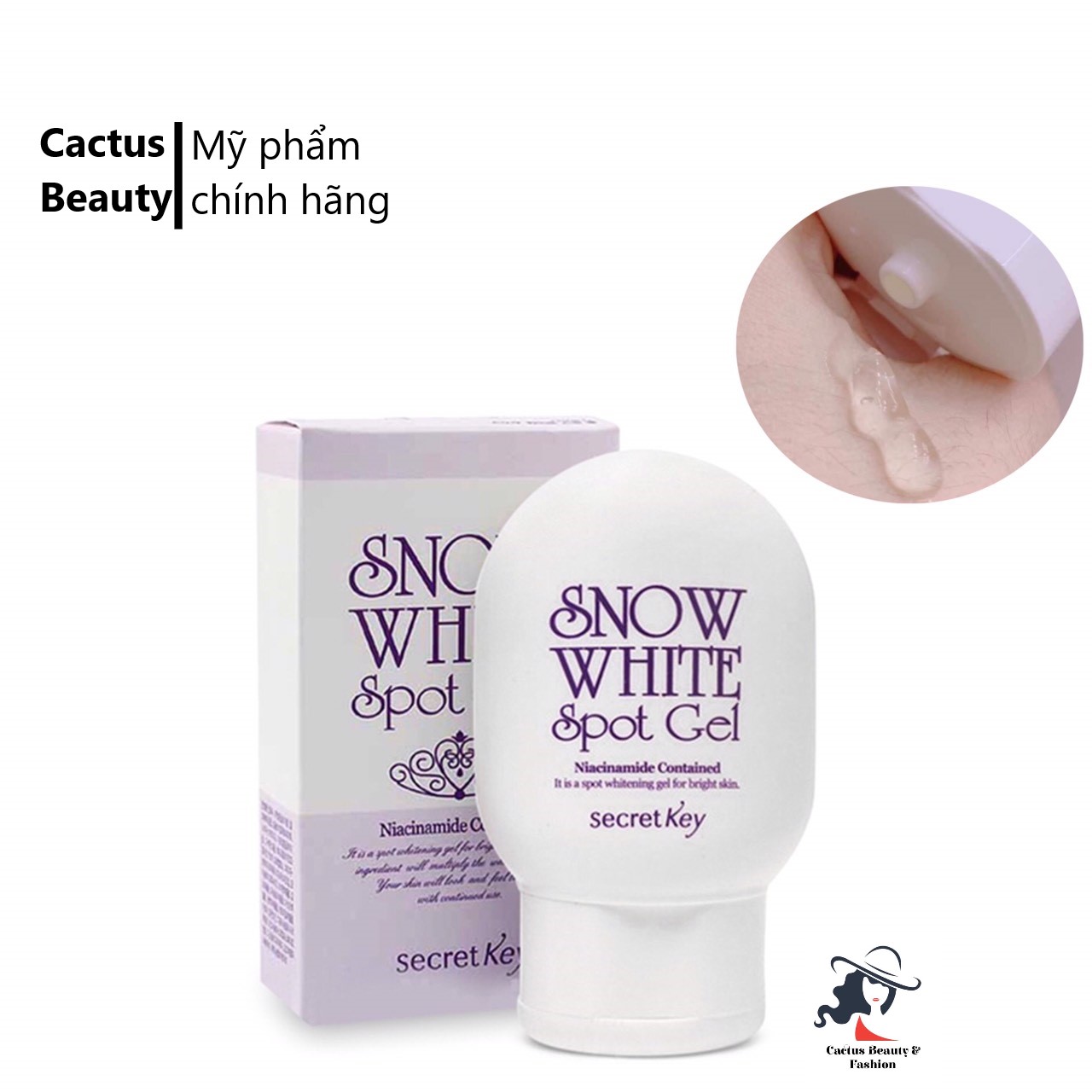 Gel dưỡng trắng & giảm thâm Secret Key Snow White Spot Gel 65g