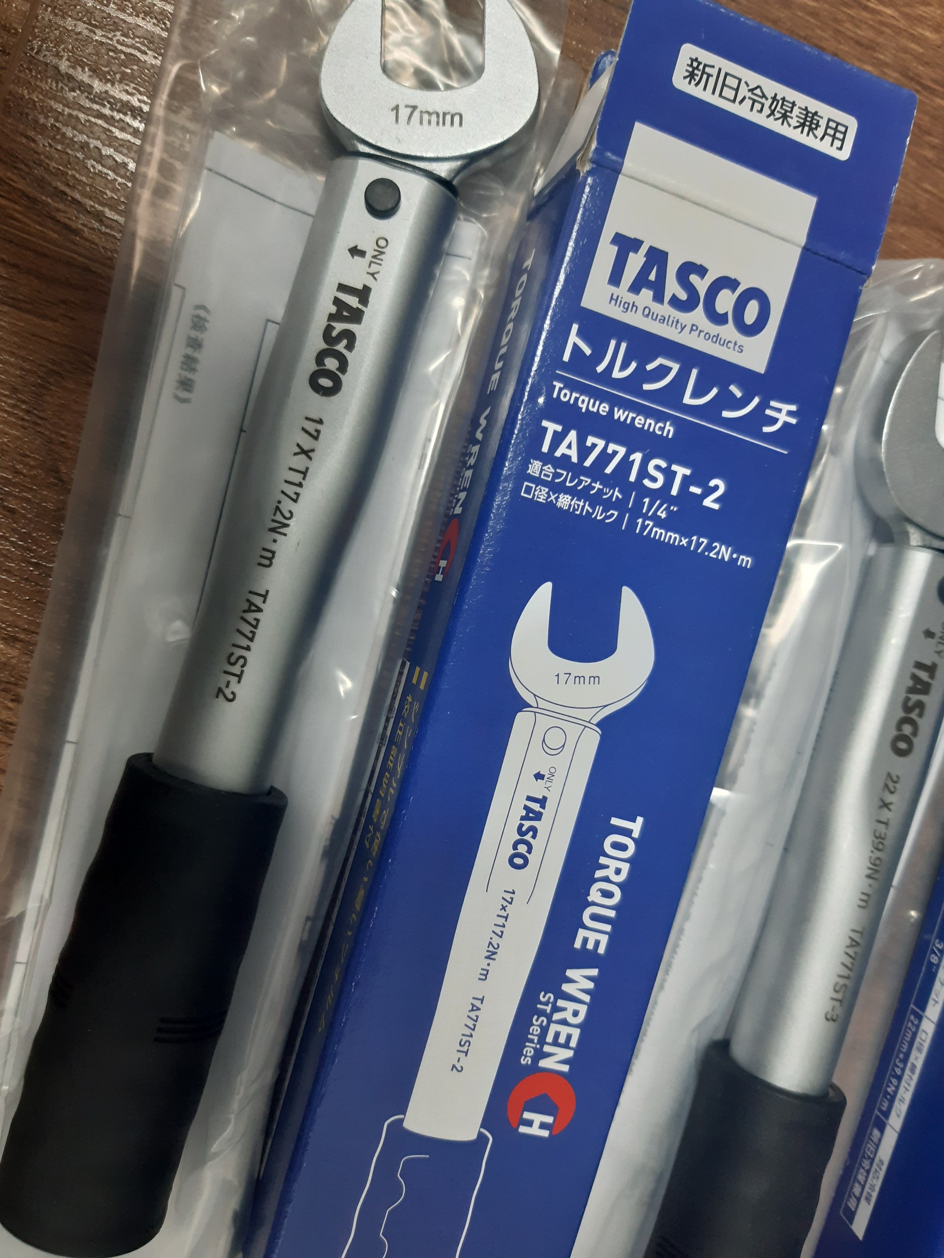 Bộ cờ lê lực Tasco Model: TA771ST-23S