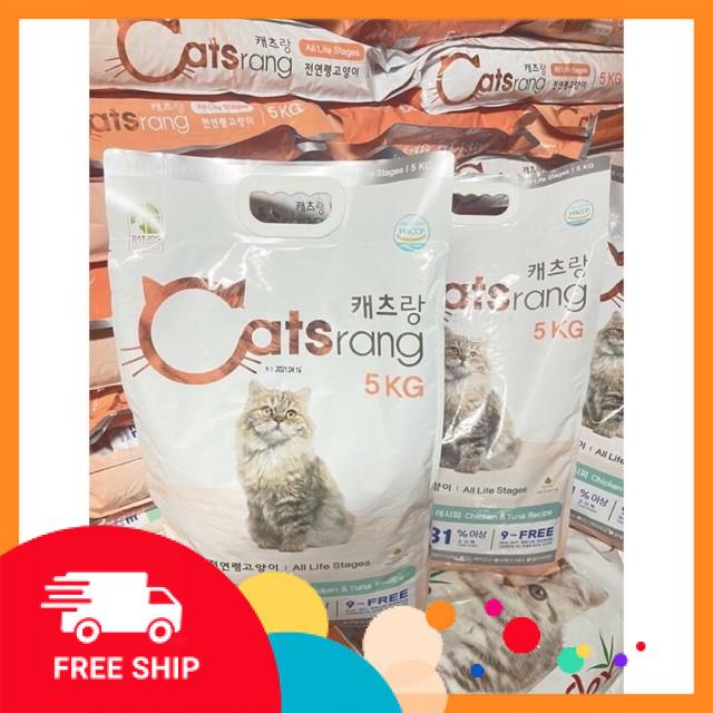 Catsrang Bao 5Kg - Hạt Cho Mèo( Bao Bì Mới )