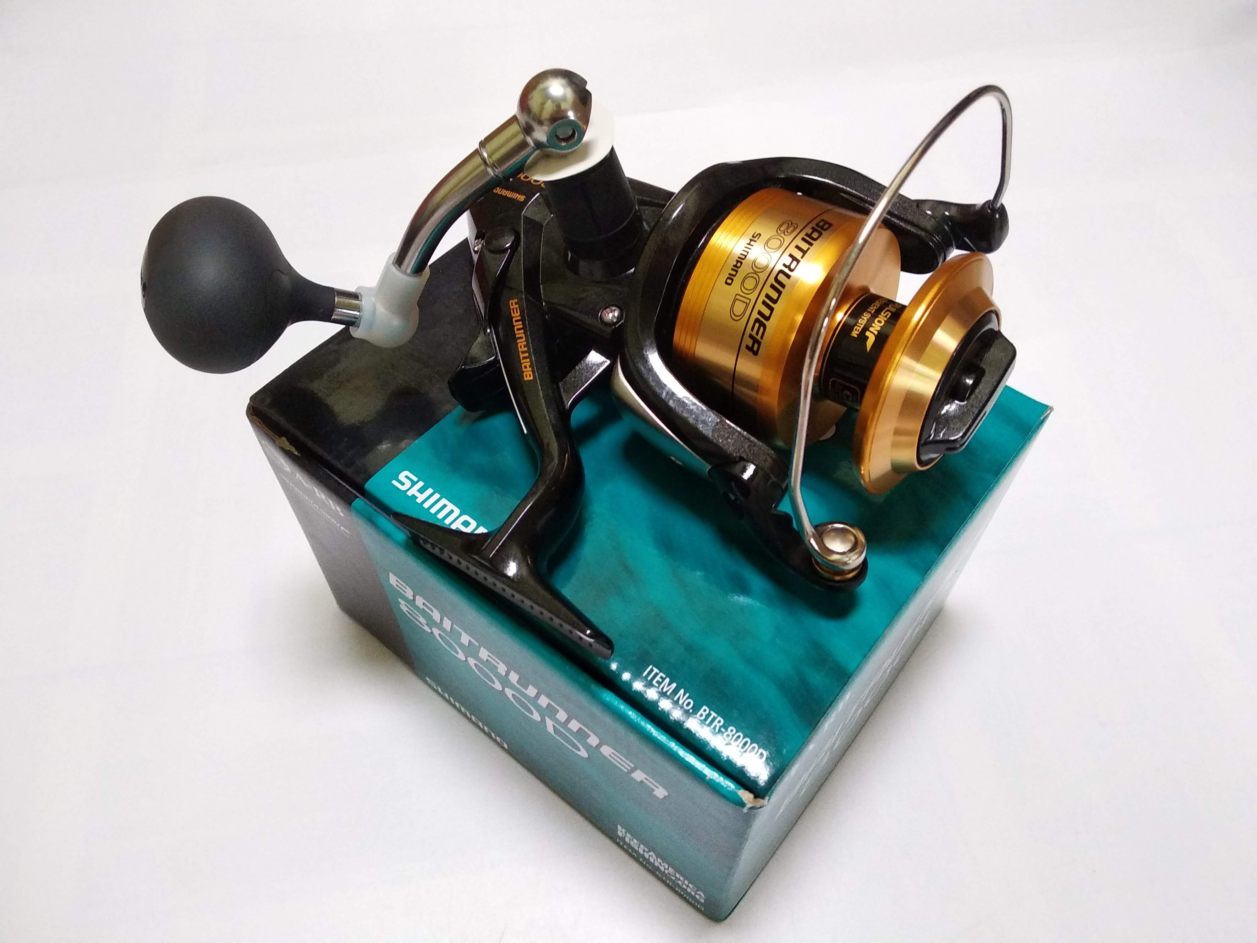 Máy Câu Cá Shimano BAITRUNNER D 8000 - Máy Đứng