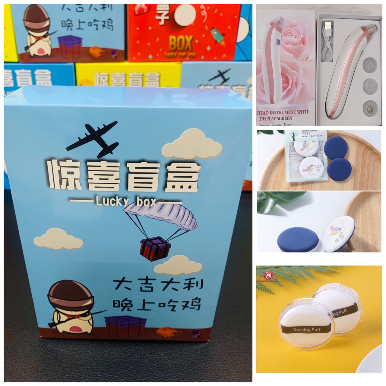 Hộp Quà Tri Ân Khách Hàng Lucky Box