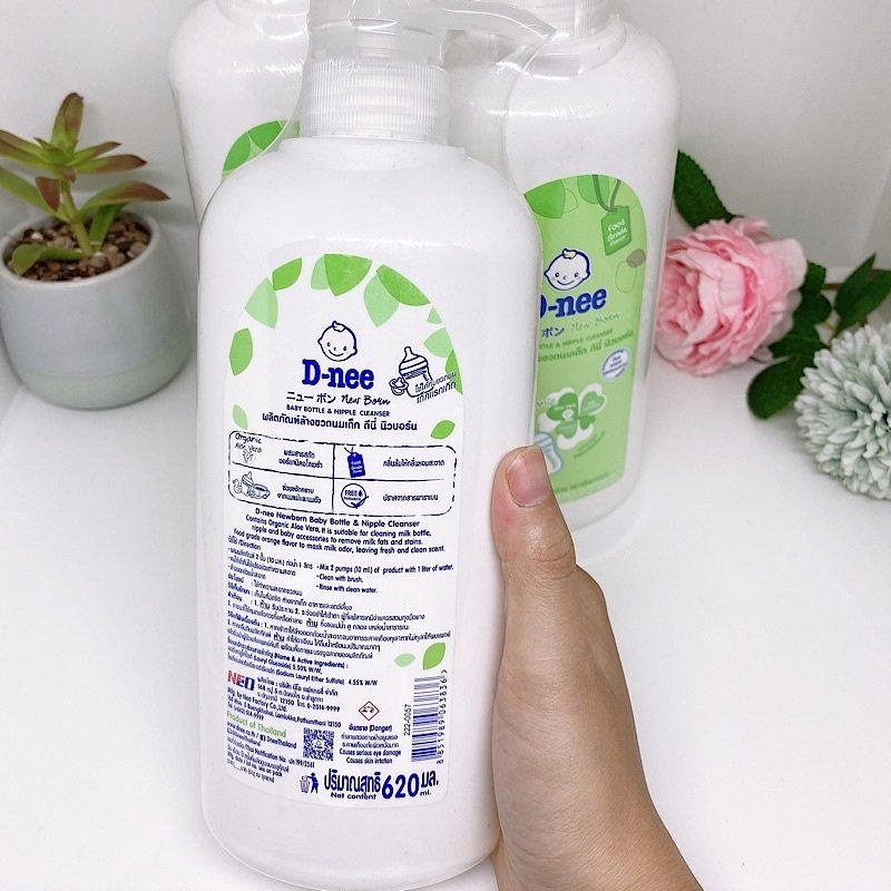 Nước Rửa Bình Sữa Dnee Organic 620ml.