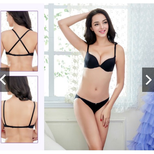 Underwear, bra chrysanthemum set chest front lift chest (1501) [brastore]