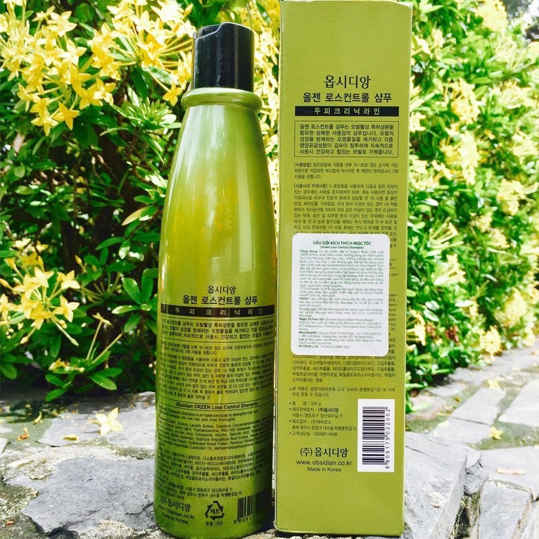 [HCM]Dầu gội kích thích mọc tóc Obsidian Orzen Loss Control shampoo 320ml