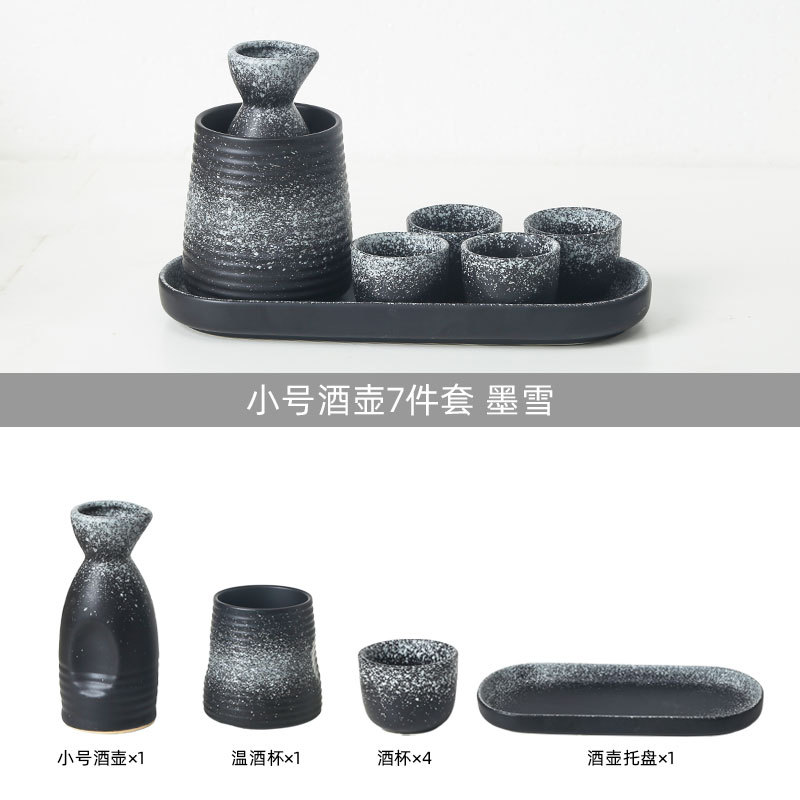 Bộ sake gốm sứ nhật bản bộ ấm shochu ly trắng vàng mạnh bình chia nhỏ