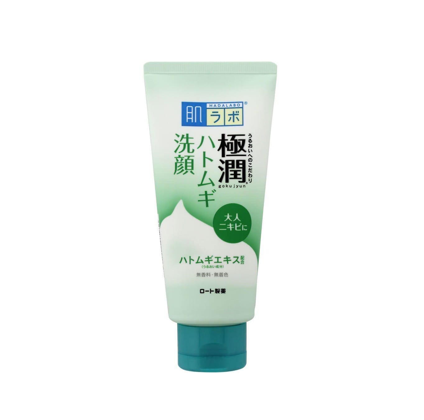 Sữa rửa mặt Hada Labo