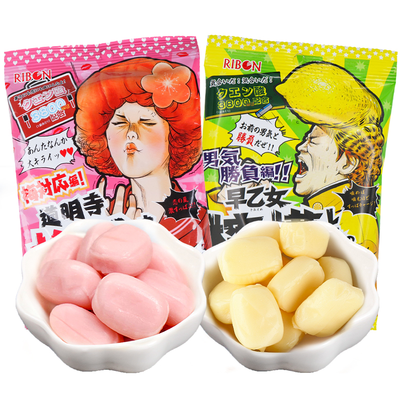 Kẹo siêu chua Ribon vị chanh & mơ Nhật Bản