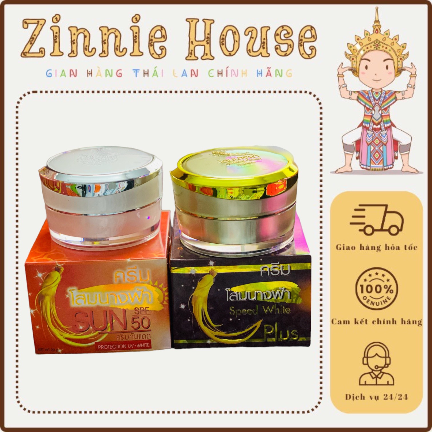 Kem sâm Dưỡng da - GingSeng White Thái Lan