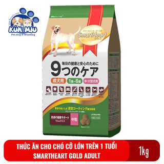 Thức Ăn Cho Chó Size Lớn Từ 1-6 Tuổi Smartheart Gold Túi 1Kg thumbnail