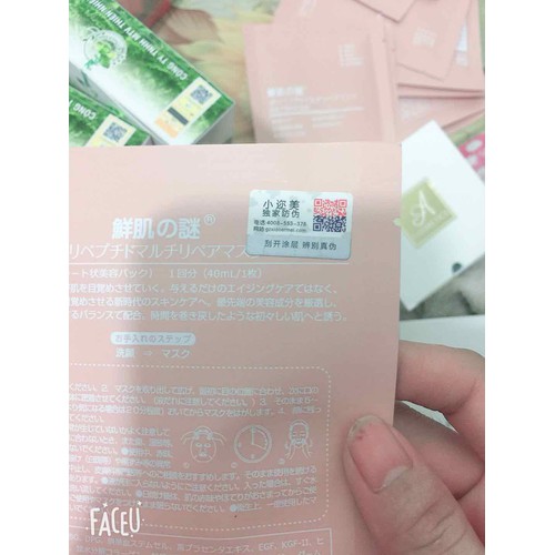 MẶT NẠ NHAU THÁI CỪU