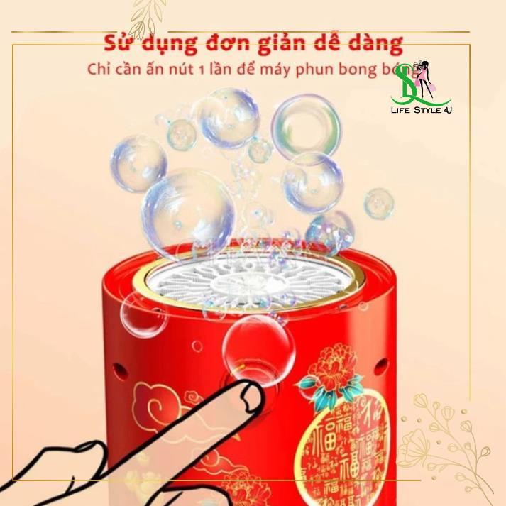 Thiết Bị Phun Tia Sáng Trang Trí Nhà Ngày Tết Điều Khiển Từ Xa – Hiệu Ứng Ánh Sáng Đẹp Dễ Dùng